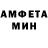Метадон белоснежный Fline _