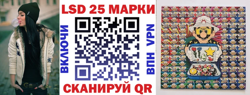 kraken ONION  Олёкминск  Наркотические марки 1,5мг 