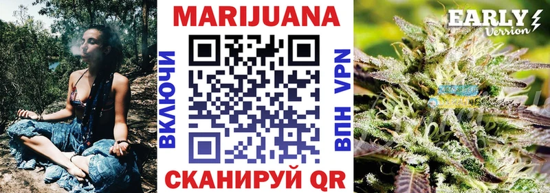 наркота Олёкминск МАРИХУАНА Amnesia